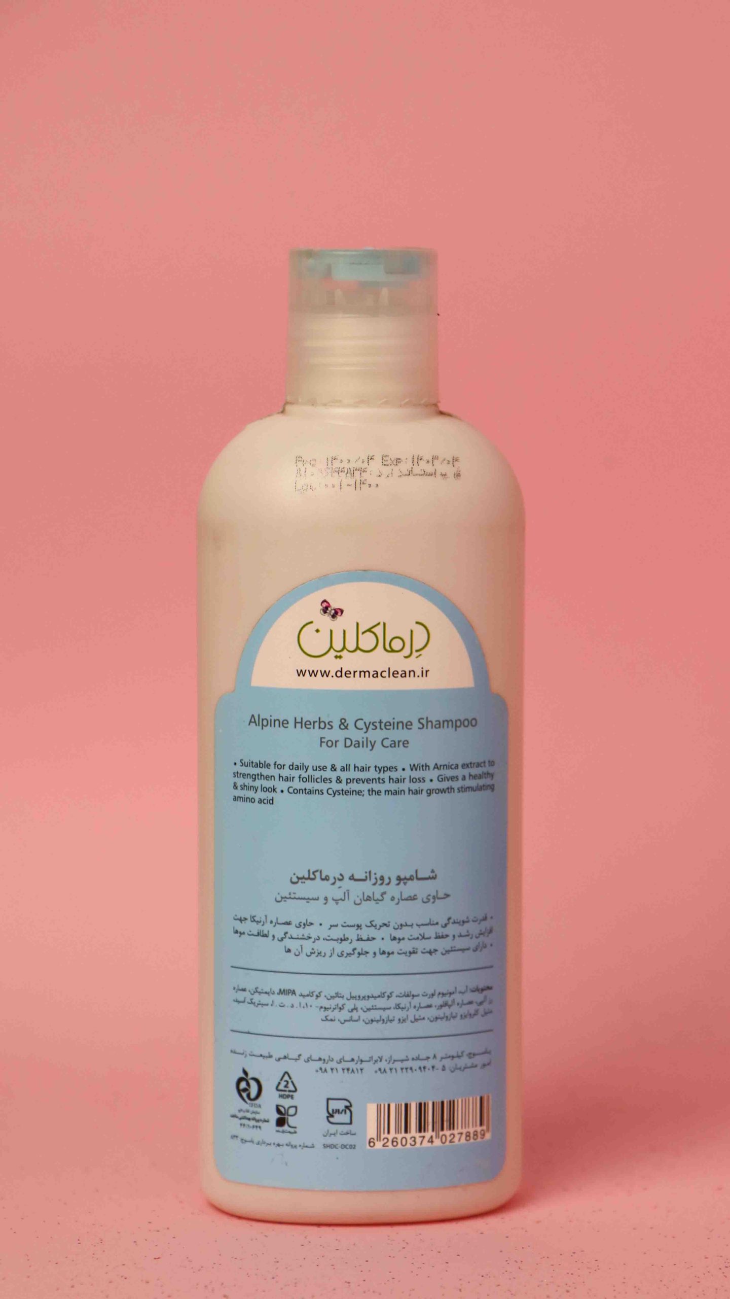 شامپو مو روزانه درماکلین مدل Alpine Herbs and Cysteine