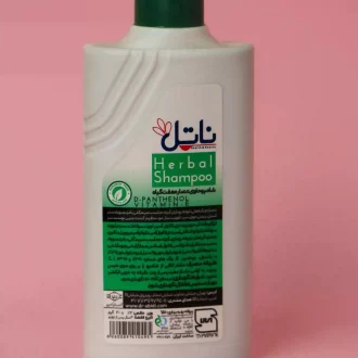 شامپو هفت گیاه ناتل