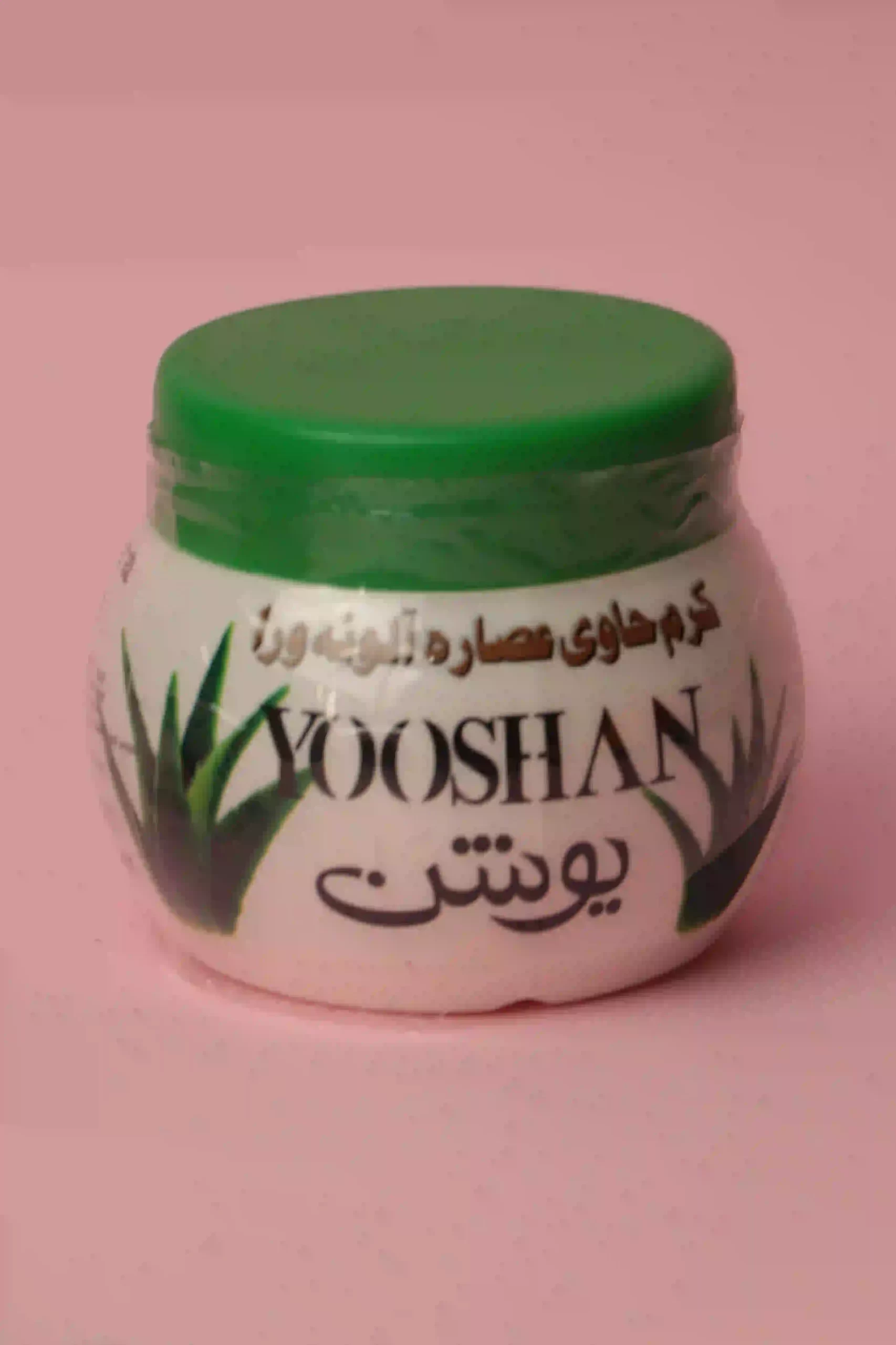 کرم نرم کننده یوشن مدل آلوئه ورا